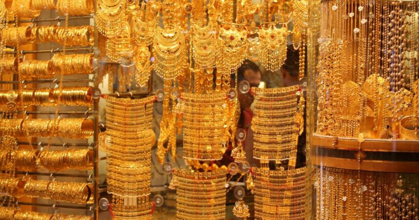 Dubai gold rate,