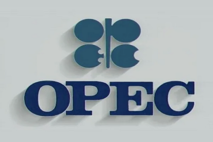 OPEC+ Nations Reach Agreement