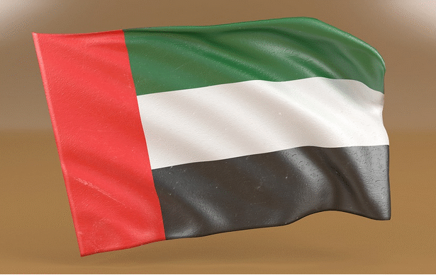 Ajman Bank first sukuk goes out to offer as issuer believes in the UAE market