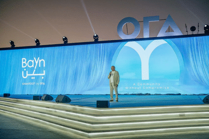 Master planned Coastal Development-Bayn at Ghantoot Spanning Two Emirates