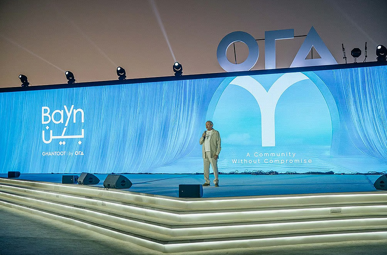 Master planned Coastal Development-Bayn at Ghantoot Spanning Two Emirates