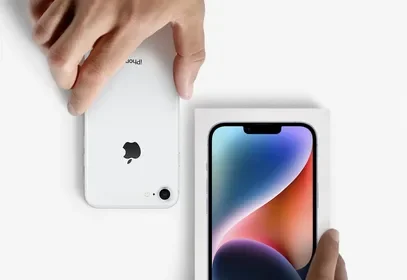 Apple Trade-In Offer