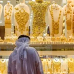 Dubai gold price