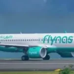 flynas IPO