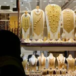 Dubai Gold Rate